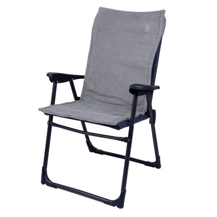Bo-Camp Stoelhoes Badstof S main product photo