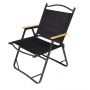 Human Comfort Aluminium Chair Lure 600D