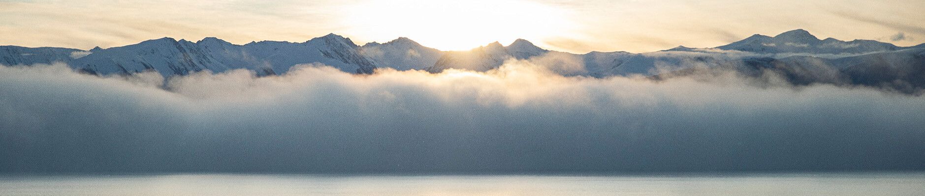 Icebreaker Icebreaker